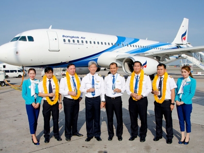 Direct flight connects Da Nang - Bangkok